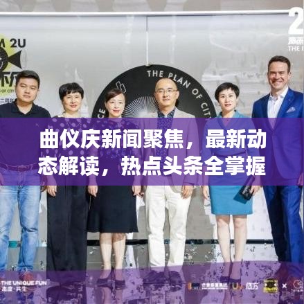 2025年6月11日 第11頁