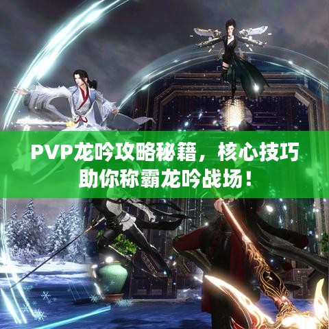 2025年6月12日 第35頁(yè)
