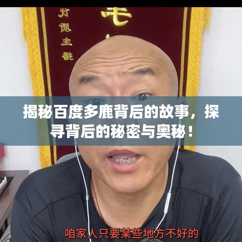 第183頁
