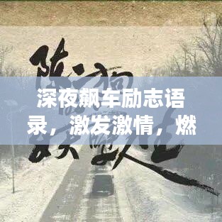 2025年6月12日 第31頁(yè)