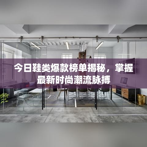 2025年6月12日 第27頁