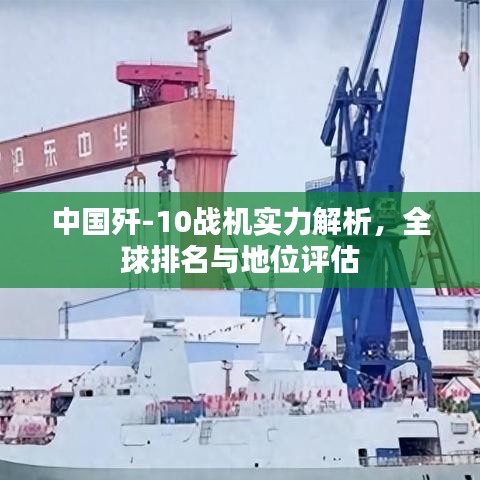 2025年6月13日 第40頁(yè)