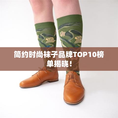 2025年6月13日 第37頁