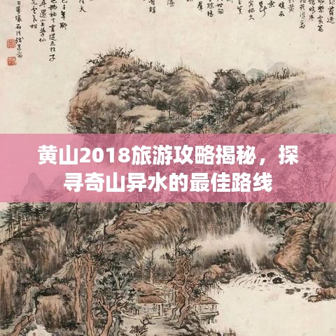 2025年6月14日 第28頁