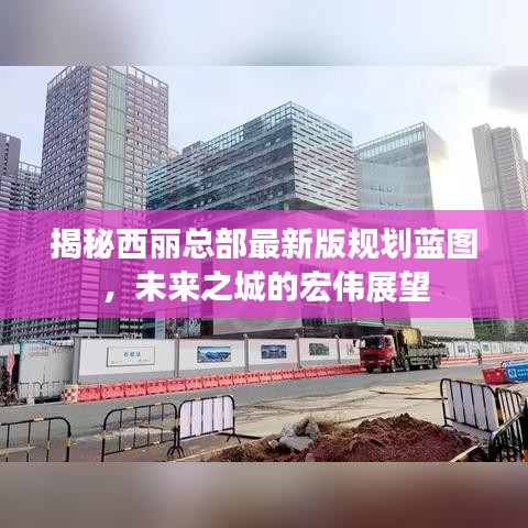 2025年6月14日 第15頁
