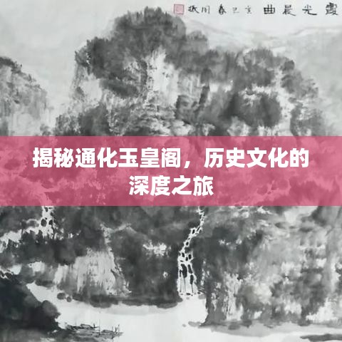 2025年6月14日 第13頁