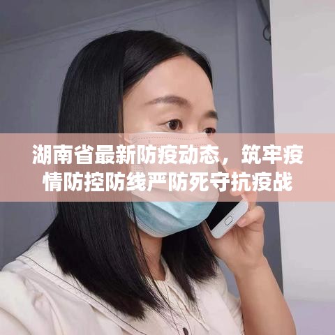 2025年6月14日 第11頁