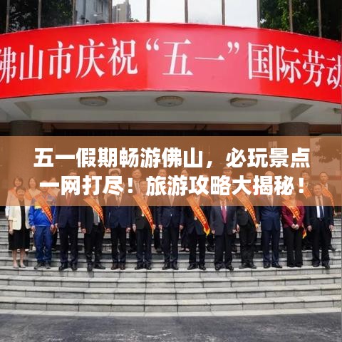 2025年6月16日 第2頁(yè)