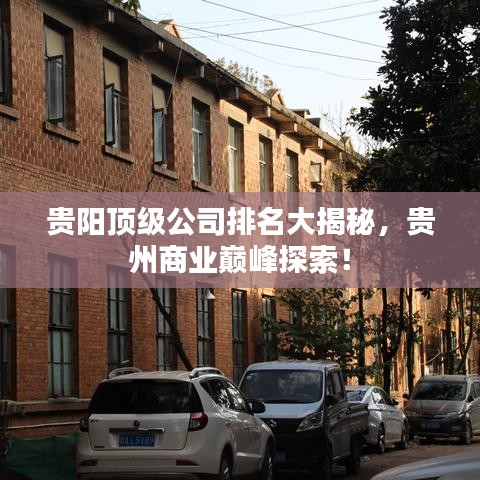 節(jié)衣縮食